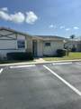 2551 Emory Drive - Photo 3