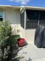 2551 Emory Drive - Photo 30