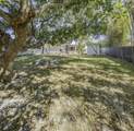 341 Pinewood Street - Photo 5