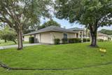 1198 Petunia Avenue - Photo 7