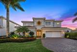 208 Lucia Court - Photo 4