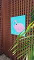 226 1st Avenue - Photo 59