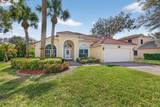 7423 Brunswick Circle - Photo 3