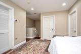 10833 Lake Wynds Court - Photo 54
