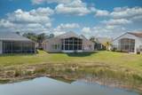504 Serene Meadow Way - Photo 37