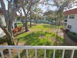 1225 21st Street - Photo 1