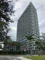 2000 Metropica Way - Photo 28