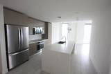 2000 Metropica Way - Photo 32