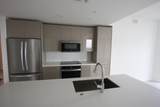 2000 Metropica Way - Photo 33