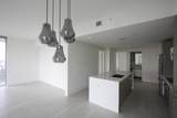 2000 Metropica Way - Photo 35