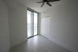 2000 Metropica Way - Photo 54