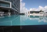 2000 Metropica Way - Photo 83