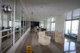 2000 Metropica Way - Photo 84