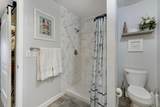 3263 Perimeter Drive - Photo 13