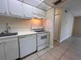 409 Executive Center Drive - Photo 34