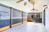 950 Kanner Highway - Photo 32