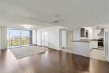 5600 Flagler Drive - Photo 4