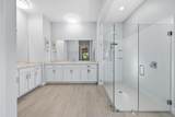 19404 Broad Shore Walk - Photo 23