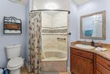 200 Waterway Road - Photo 20