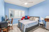 200 Waterway Road - Photo 25