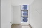 220 Lake Shore Drive - Photo 44
