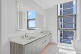 220 Lake Shore Drive - Photo 47