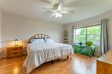 7040 Peninsula Lake Court - Photo 26