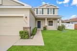 4666 Ulster Street - Photo 1