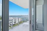 220 Lake Shore Drive - Photo 6