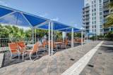 300 Australian Avenue - Photo 42