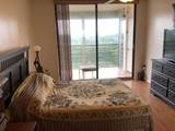 1300 Saint Charles Place - Photo 28