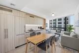 225 Miami Avenue - Photo 10