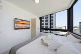 225 Miami Avenue - Photo 14