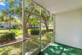 1251 125th Avenue - Photo 16