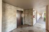 1251 125th Avenue - Photo 23