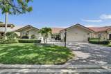 5273 89th Drive - Photo 5
