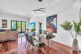 1973 45th Street - Photo 12