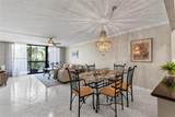 4800 Bayview Drive - Photo 2