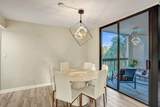 2455 Lindell Boulevard - Photo 12
