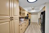 2455 Lindell Boulevard - Photo 17