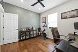 127 Courances Drive - Photo 15