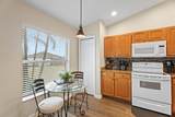 400 Ridgecrest Drive - Photo 12