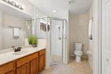 400 Ridgecrest Drive - Photo 16