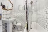 504 Walker Street - Photo 17