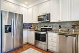 3414 Mallory Boulevard - Photo 3
