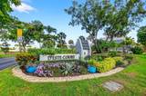 4290 Deste Court - Photo 1