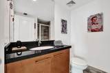 101 Fort Lauderdale Beach Boulevard - Photo 35