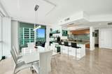 101 Fort Lauderdale Beach Boulevard - Photo 8