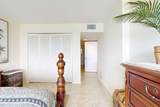 124 Lakeshore Drive - Photo 7