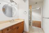 314 Inlet Way - Photo 34